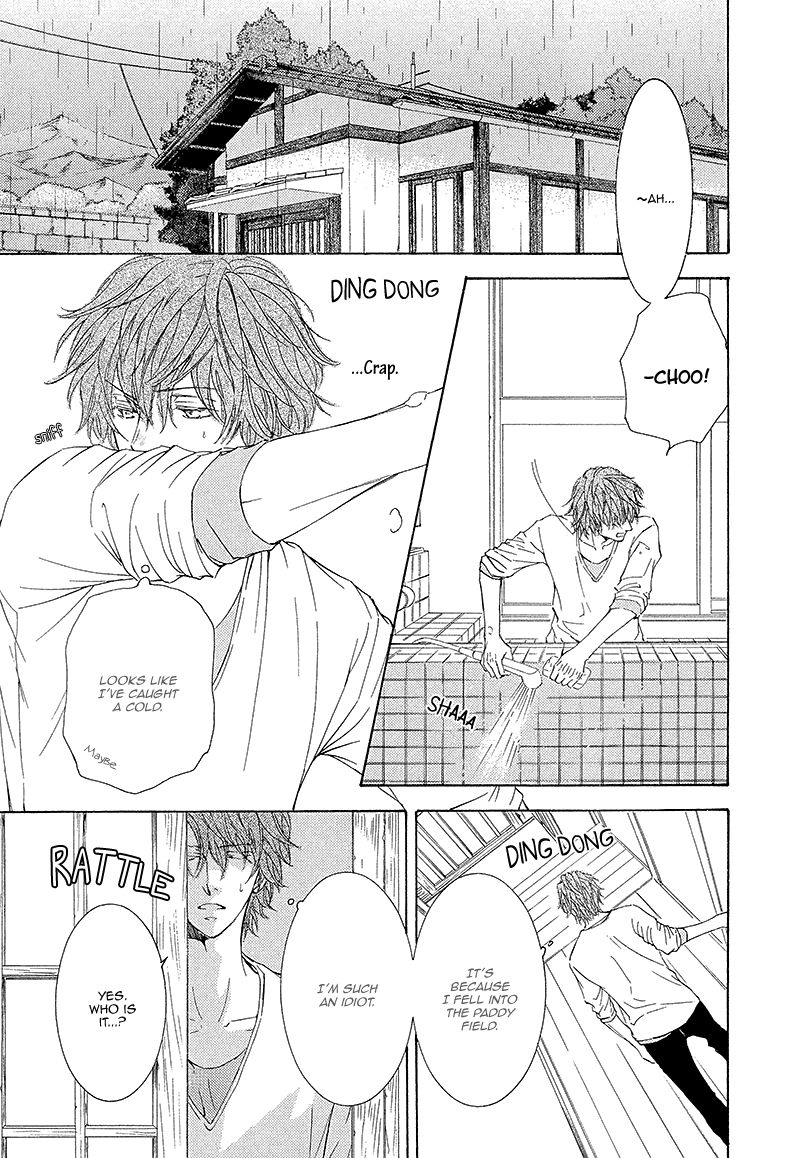 Kachou Fuugetsu Chapter 9 page 4 - Chapter 9