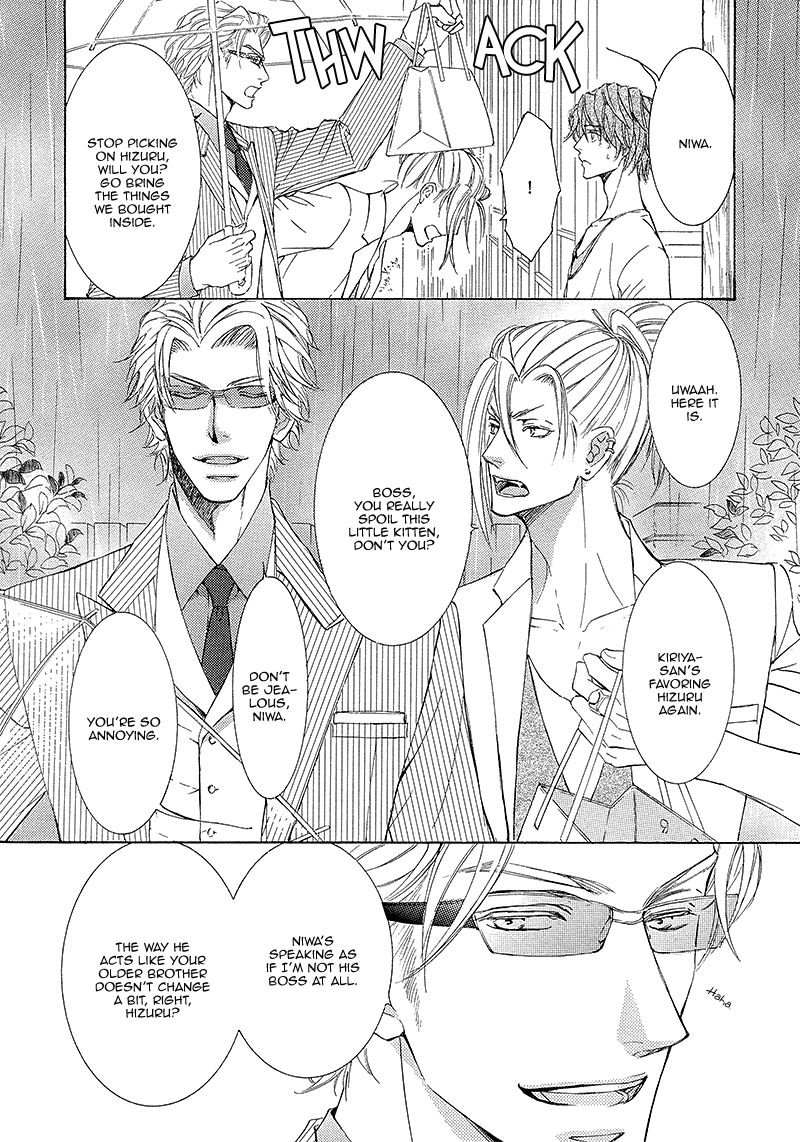 Kachou Fuugetsu Chapter 9 page 6 - Chapter 9