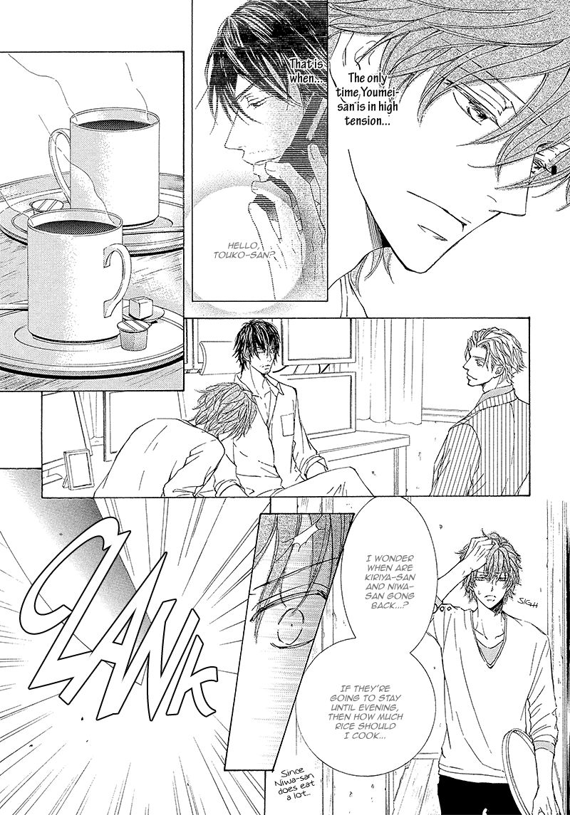 Kachou Fuugetsu Chapter 9 page 8 - Chapter 9