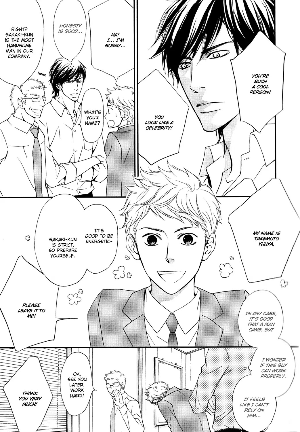 Kachou wa Kakko Ii Chapter 1 page 15 - Chapter 1