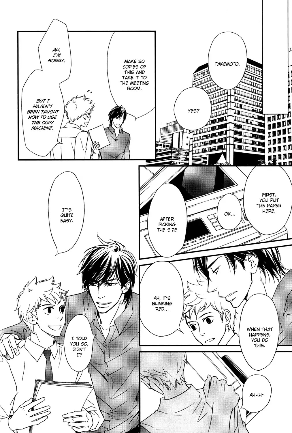 Kachou wa Kakko Ii Chapter 1 page 18 - Chapter 1
