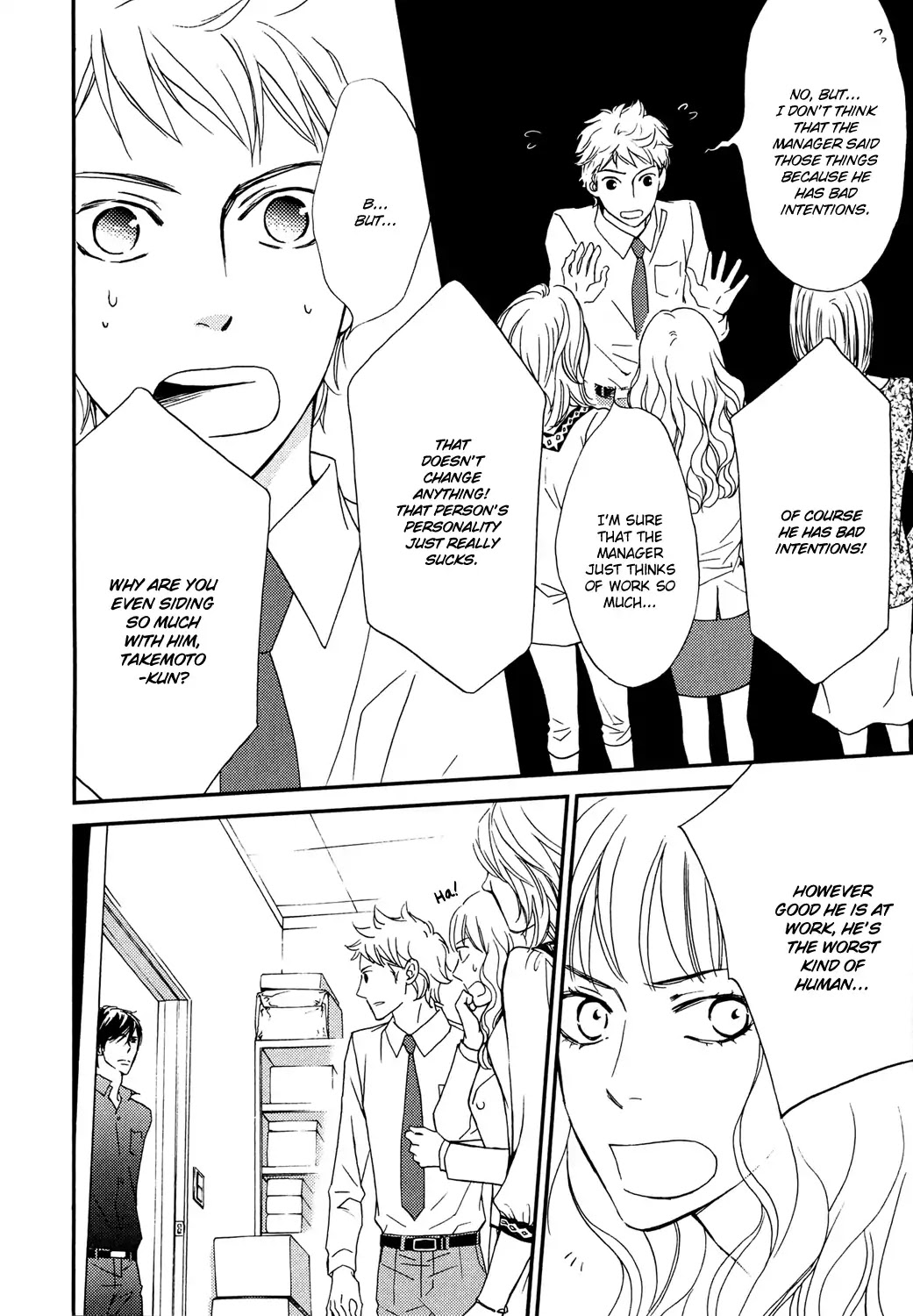 Kachou wa Kakko Ii Chapter 1 page 24 - Chapter 1
