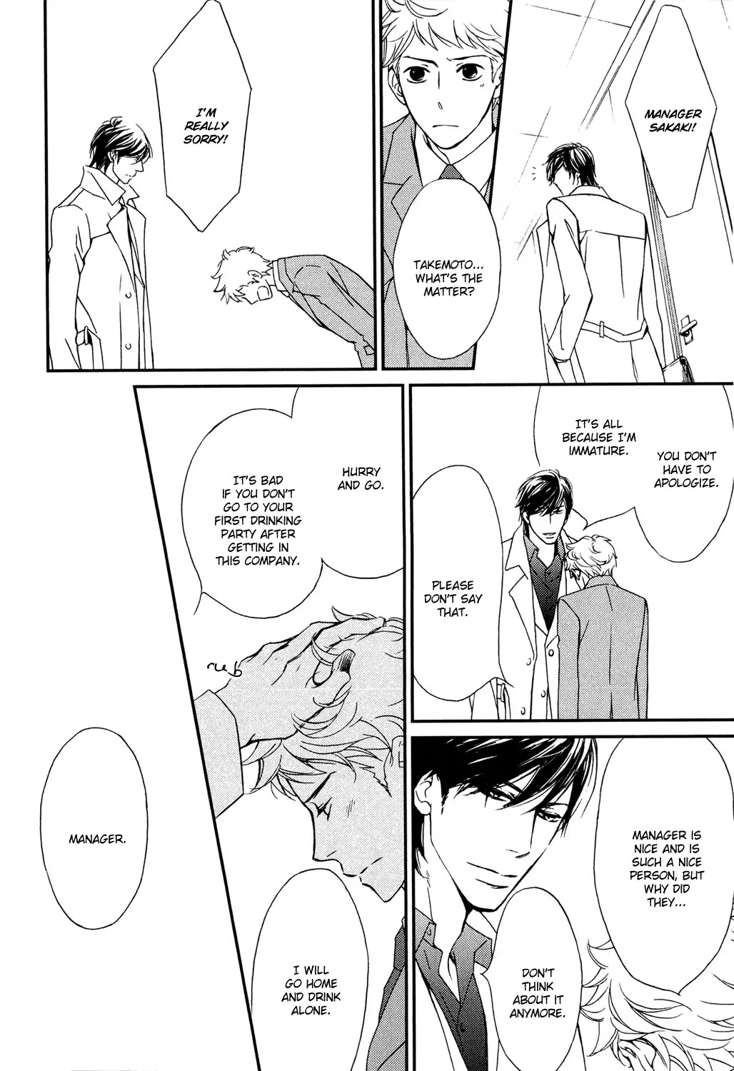 Kachou wa Kakko Ii Chapter 1 page 26 - Chapter 1