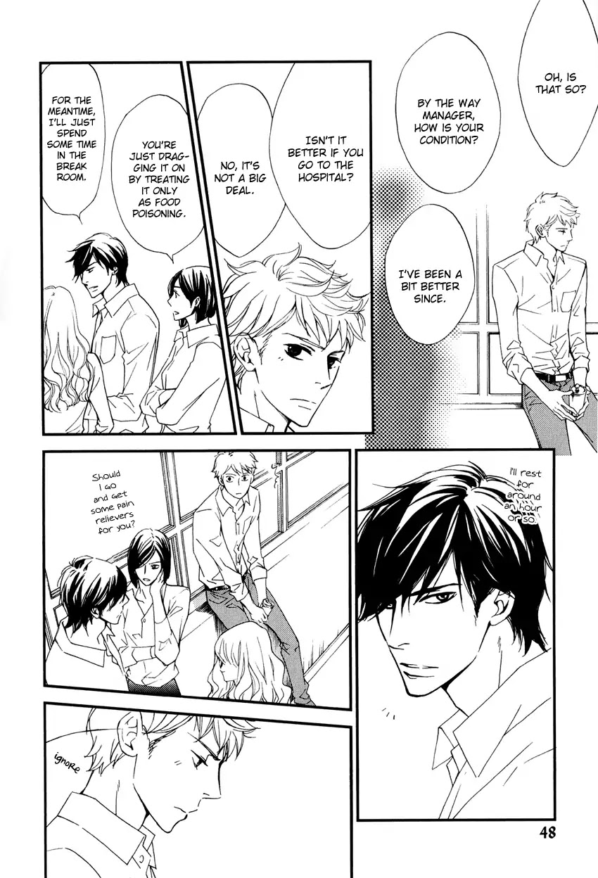 Kachou wa Kakko Ii Chapter 2 page 17 - Chapter 2