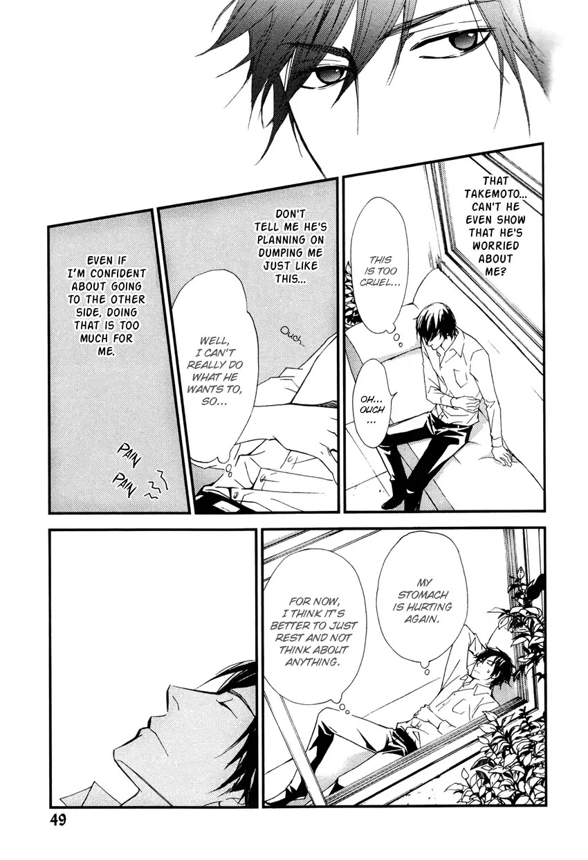 Kachou wa Kakko Ii Chapter 2 page 18 - Chapter 2