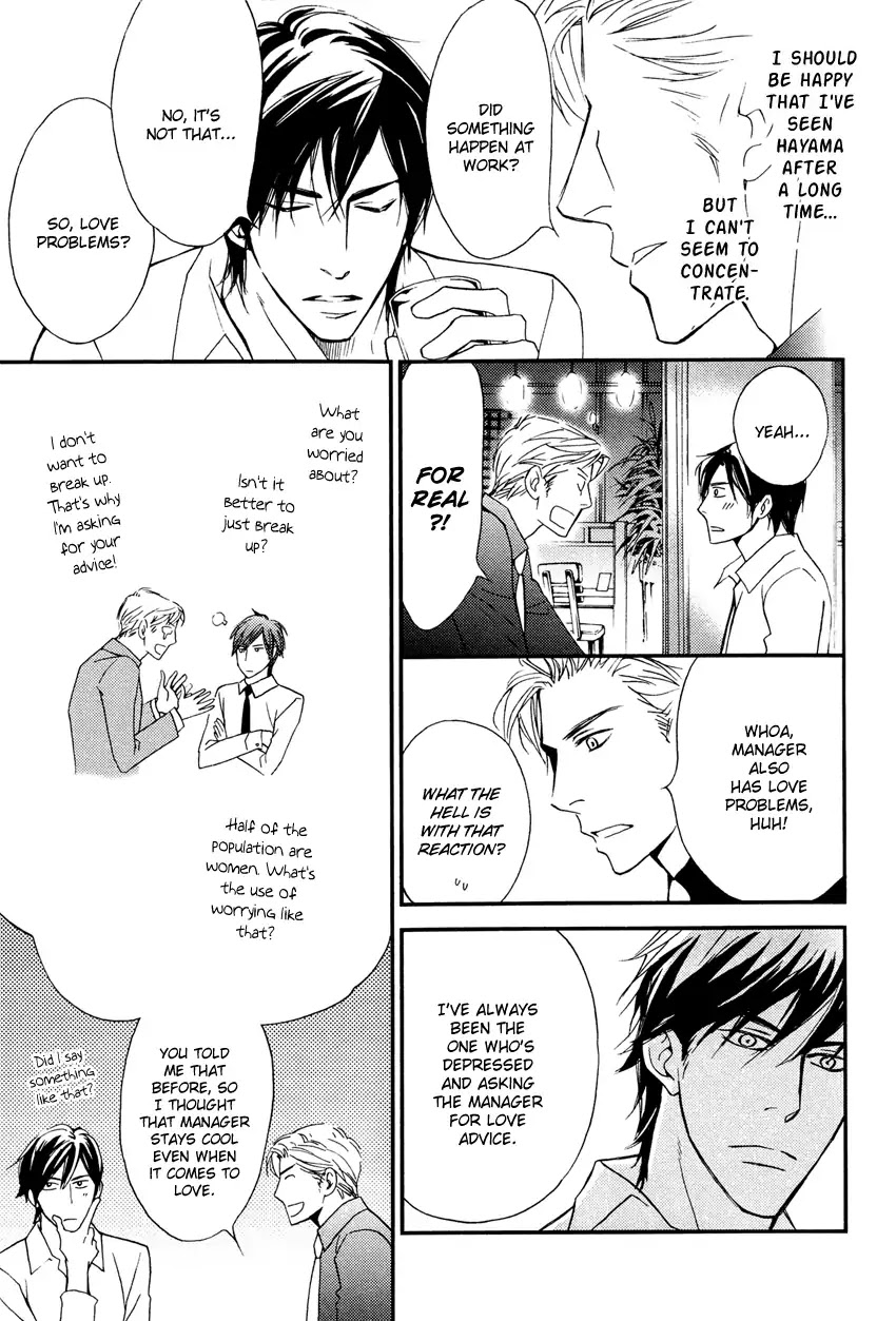 Kachou wa Kakko Ii Chapter 2 page 22 - Chapter 2