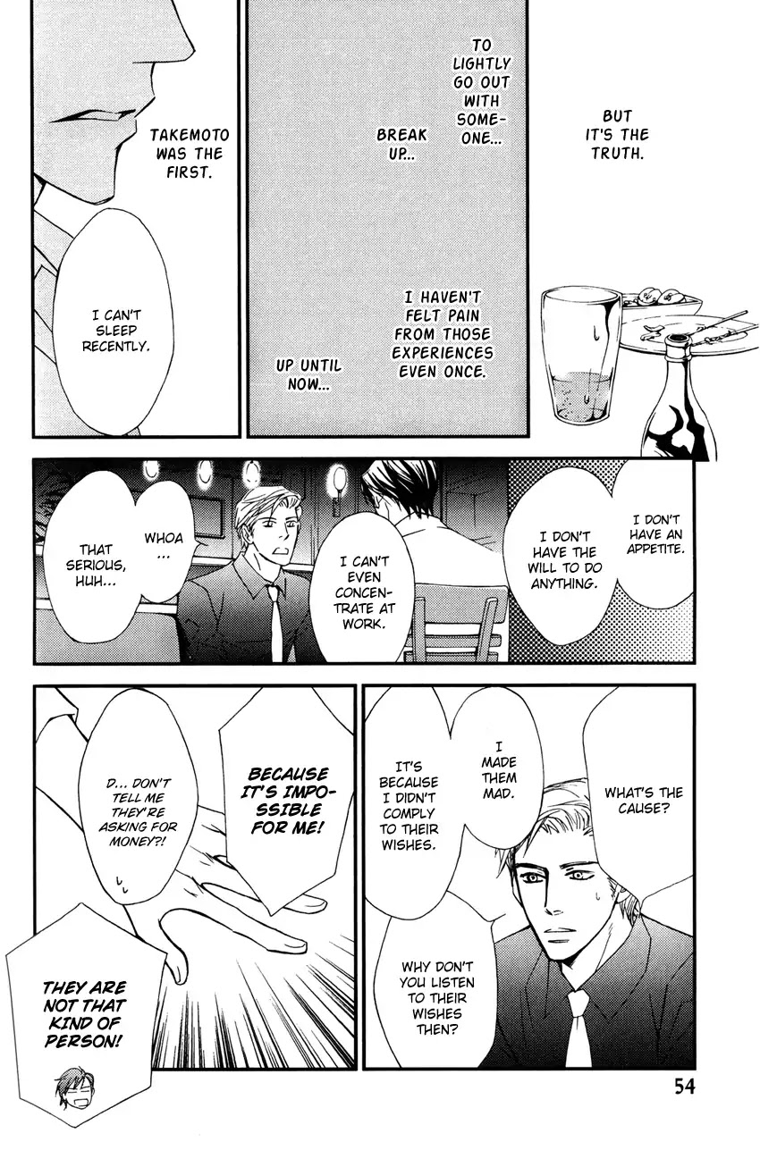 Kachou wa Kakko Ii Chapter 2 page 23 - Chapter 2