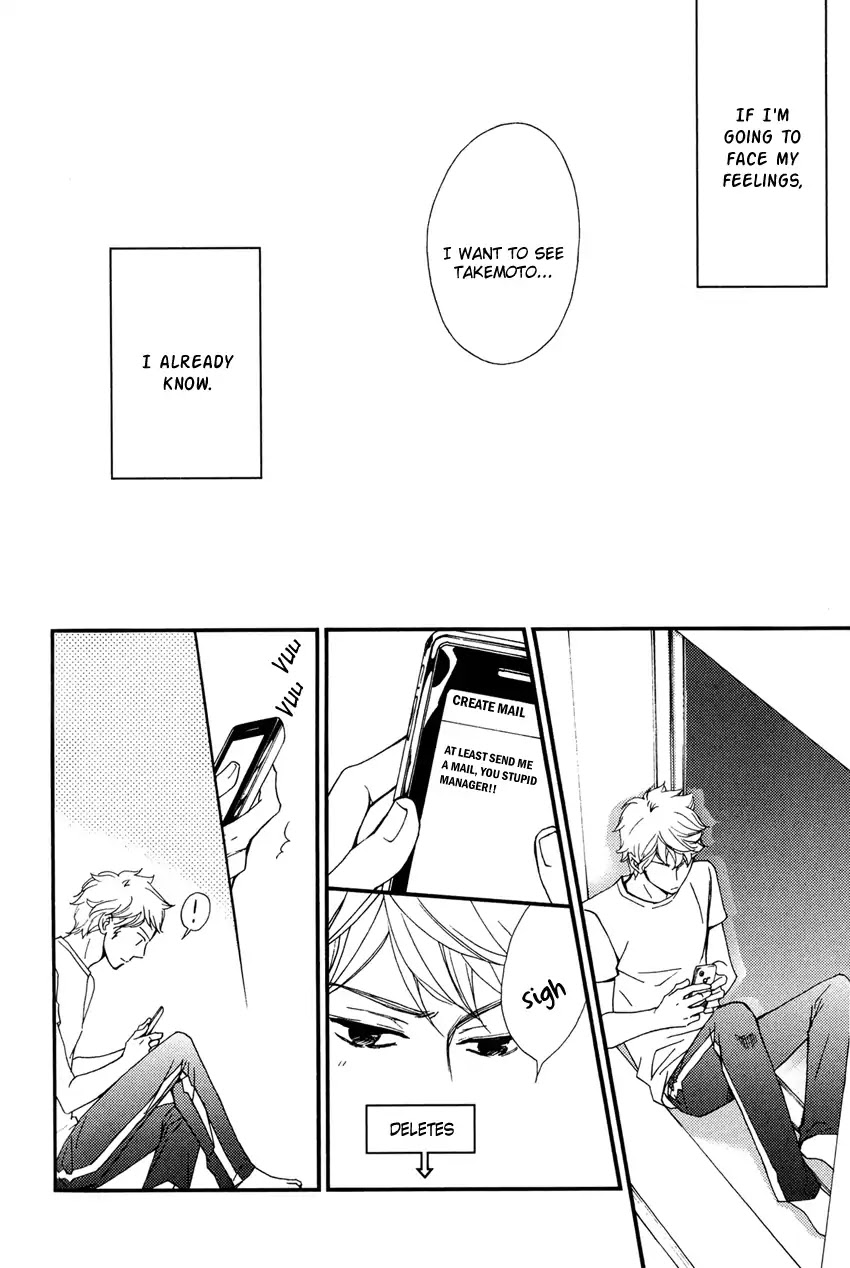 Kachou wa Kakko Ii Chapter 2 page 27 - Chapter 2
