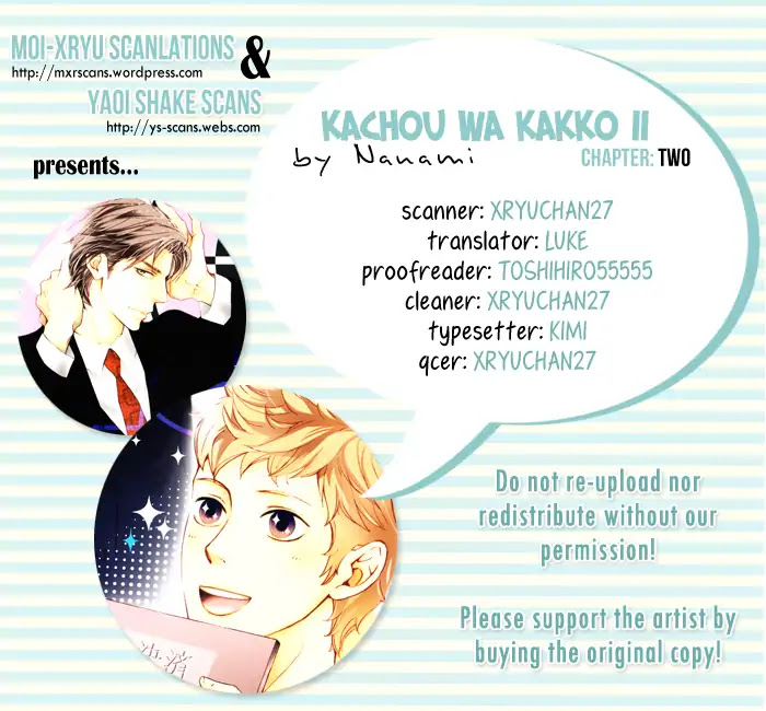 Kachou wa Kakko Ii Chapter 2 page 3 - Chapter 2