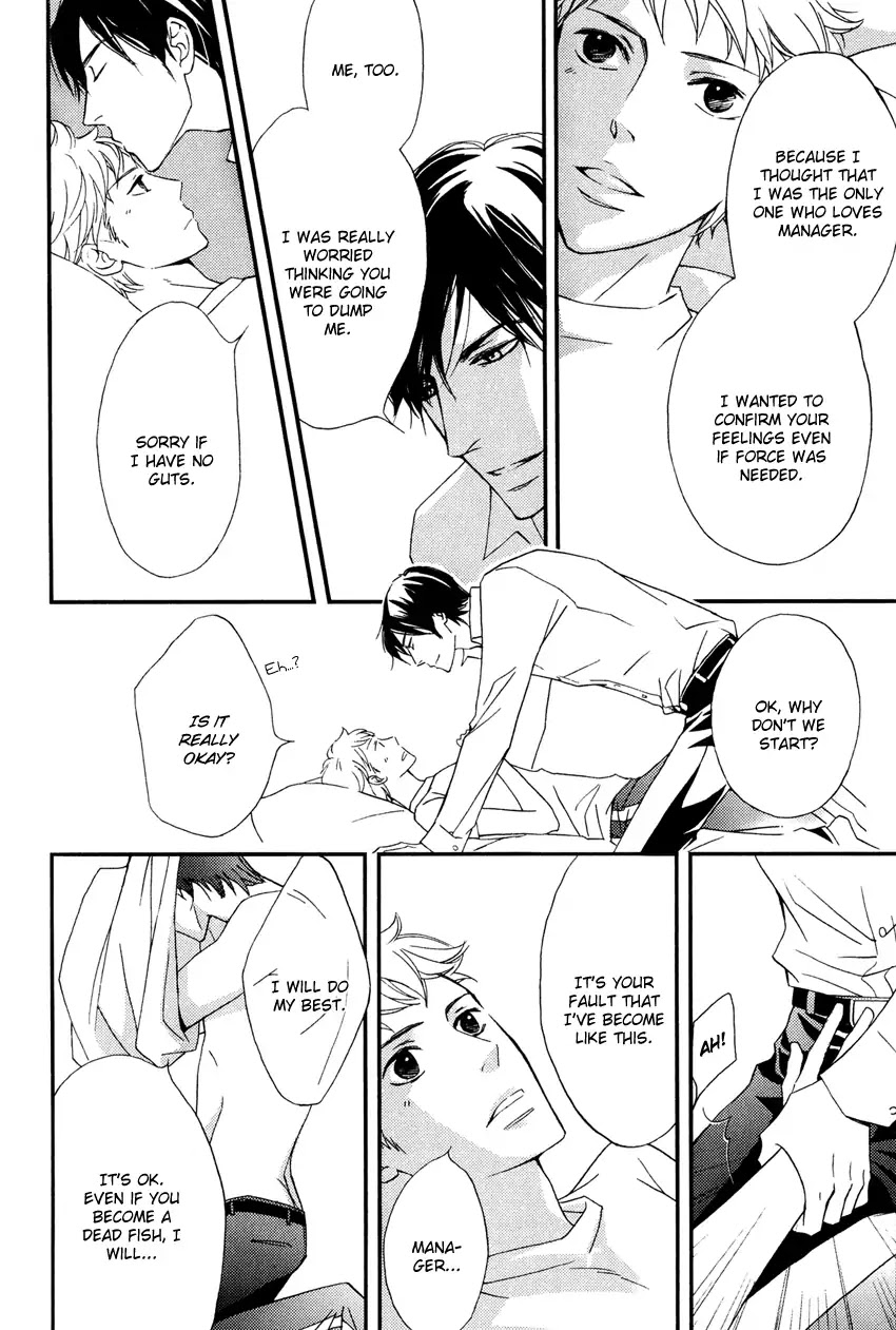 Kachou wa Kakko Ii Chapter 2 page 33 - Chapter 2