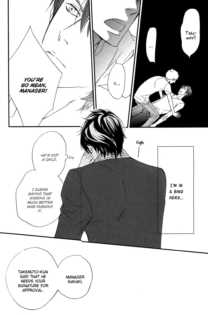 Kachou wa Kakko Ii Chapter 2 page 7 - Chapter 2