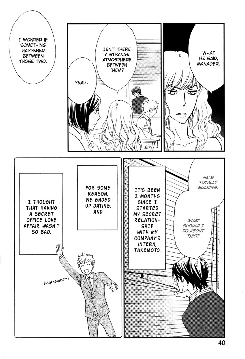 Kachou wa Kakko Ii Chapter 2 page 9 - Chapter 2