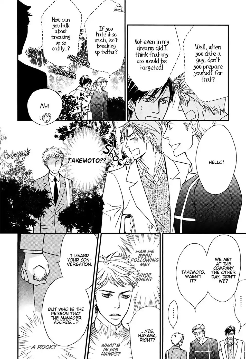 Kachou wa Kakko Ii Chapter 3 page 14 - Chapter 3: My Manager is Seductive