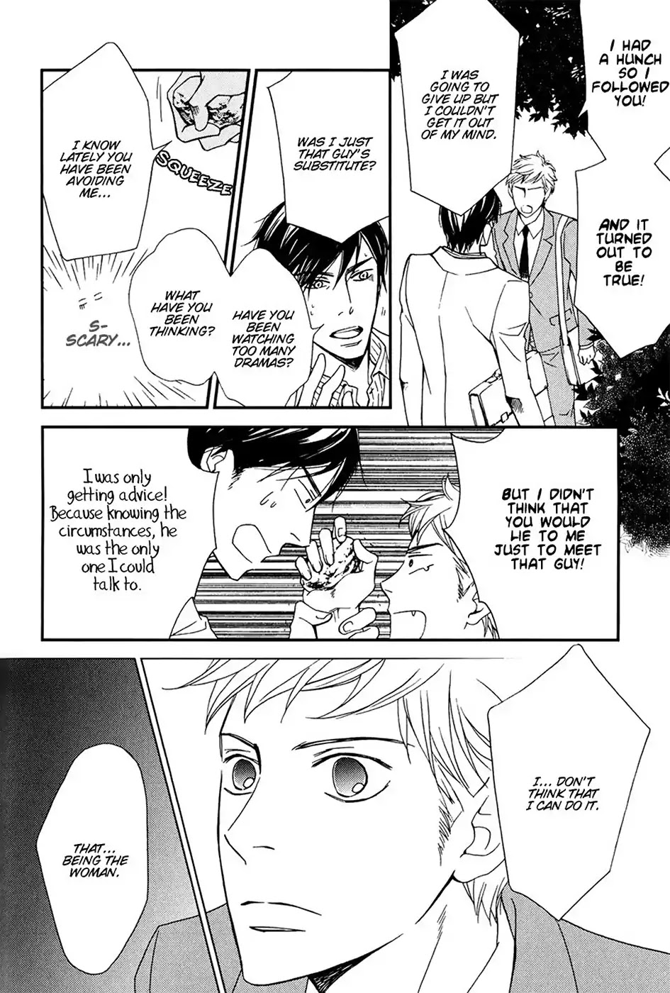 Kachou wa Kakko Ii Chapter 3 page 16 - Chapter 3: My Manager is Seductive