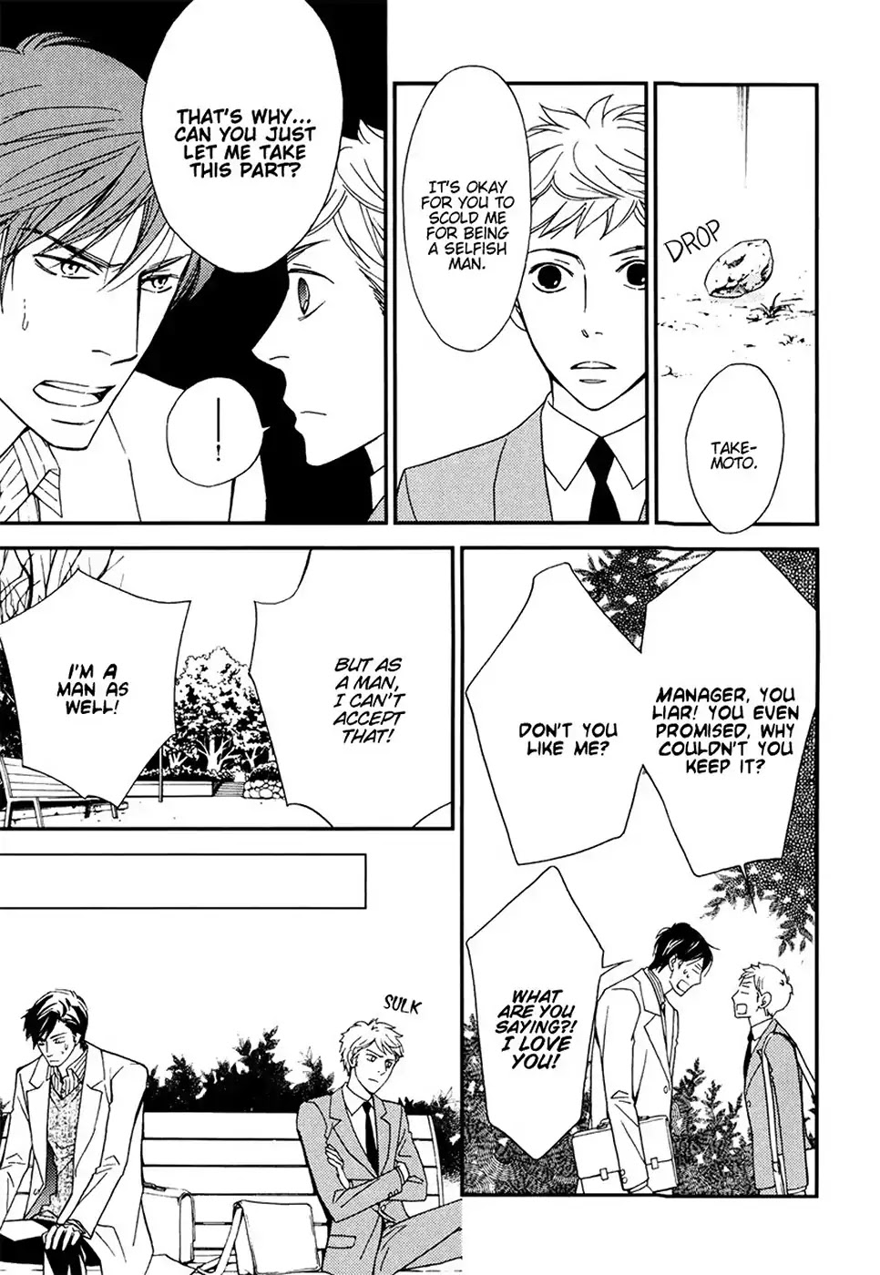 Kachou wa Kakko Ii Chapter 3 page 17 - Chapter 3: My Manager is Seductive
