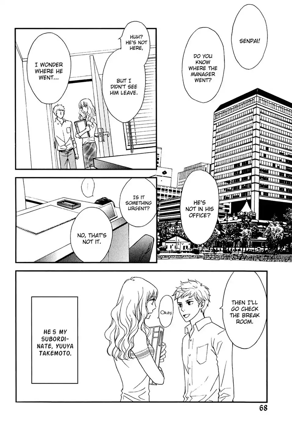 Kachou wa Kakko Ii Chapter 3 page 2 - Chapter 3: My Manager is Seductive