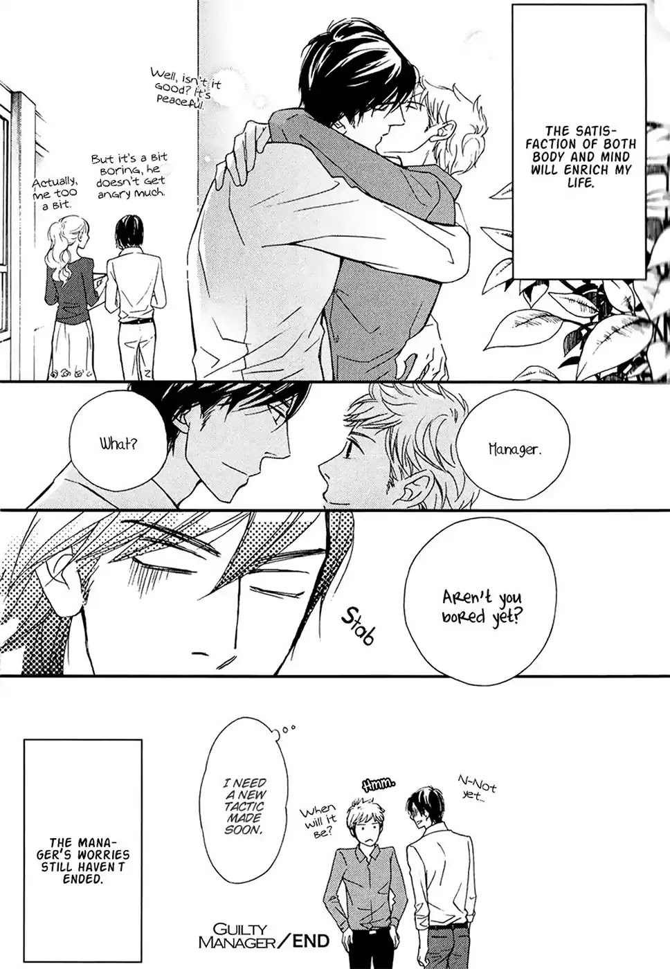 Kachou wa Kakko Ii Chapter 3 page 31 - Chapter 3: My Manager is Seductive