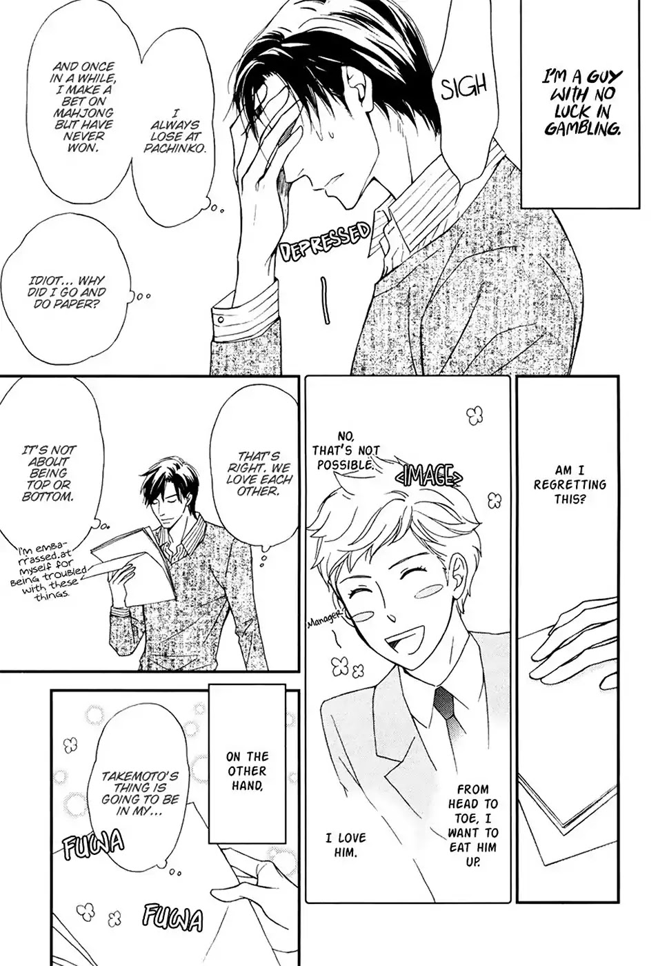 Kachou wa Kakko Ii Chapter 3 page 7 - Chapter 3: My Manager is Seductive