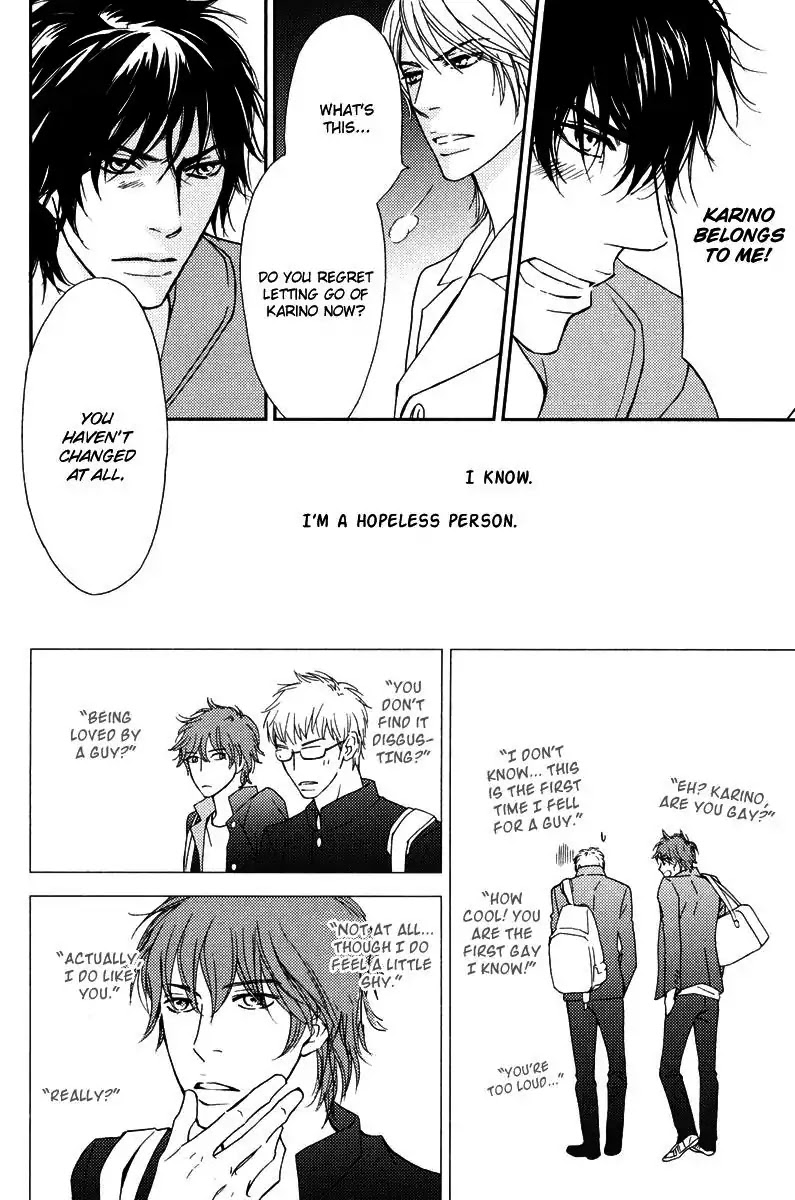 Kachou wa Kakko Ii Chapter 4 page 12 - Chapter 4: Clumsy Love (Part One)