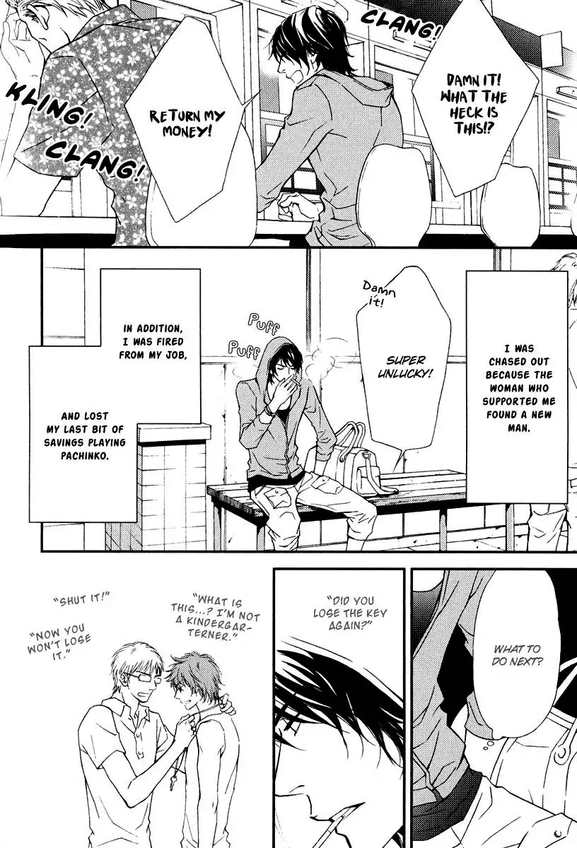 Kachou wa Kakko Ii Chapter 4 page 2 - Chapter 4: Clumsy Love (Part One)