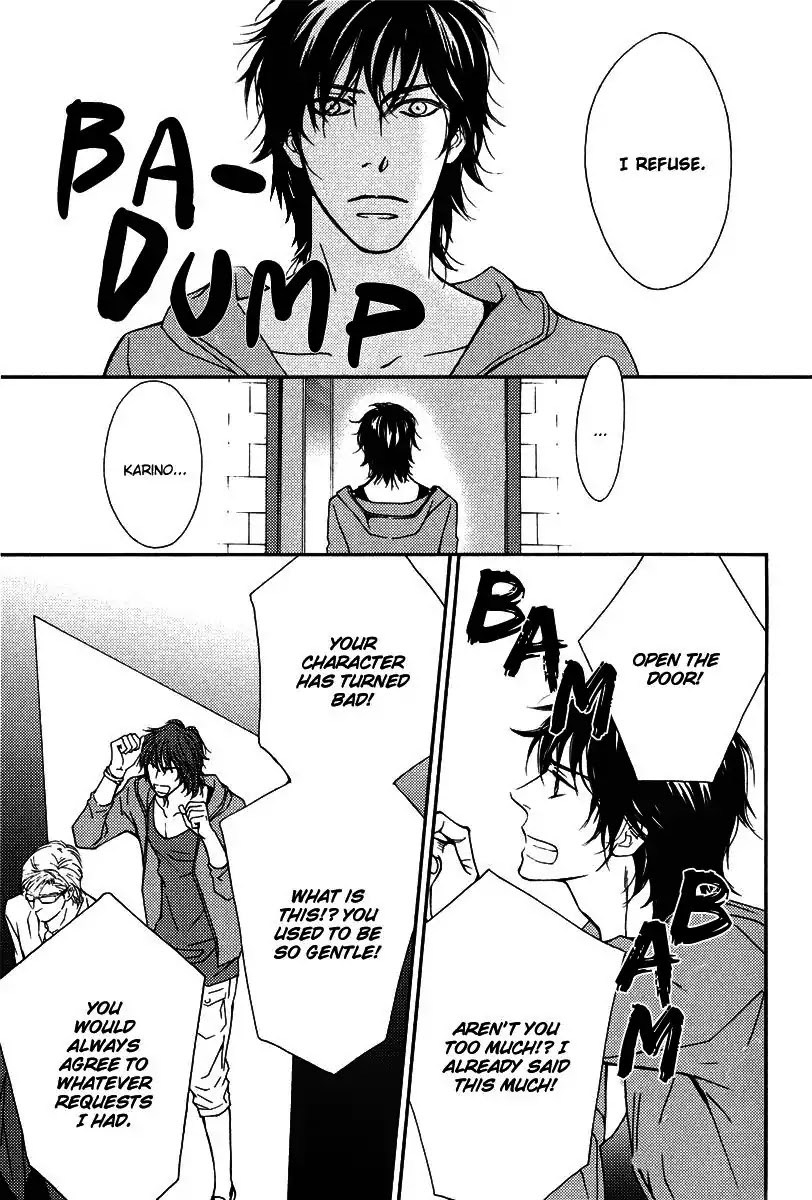 Kachou wa Kakko Ii Chapter 4 page 23 - Chapter 4: Clumsy Love (Part One)
