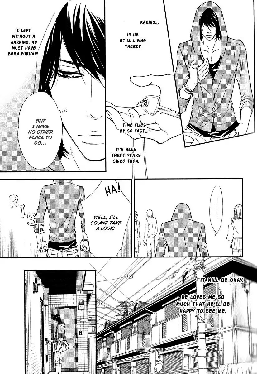 Kachou wa Kakko Ii Chapter 4 page 3 - Chapter 4: Clumsy Love (Part One)