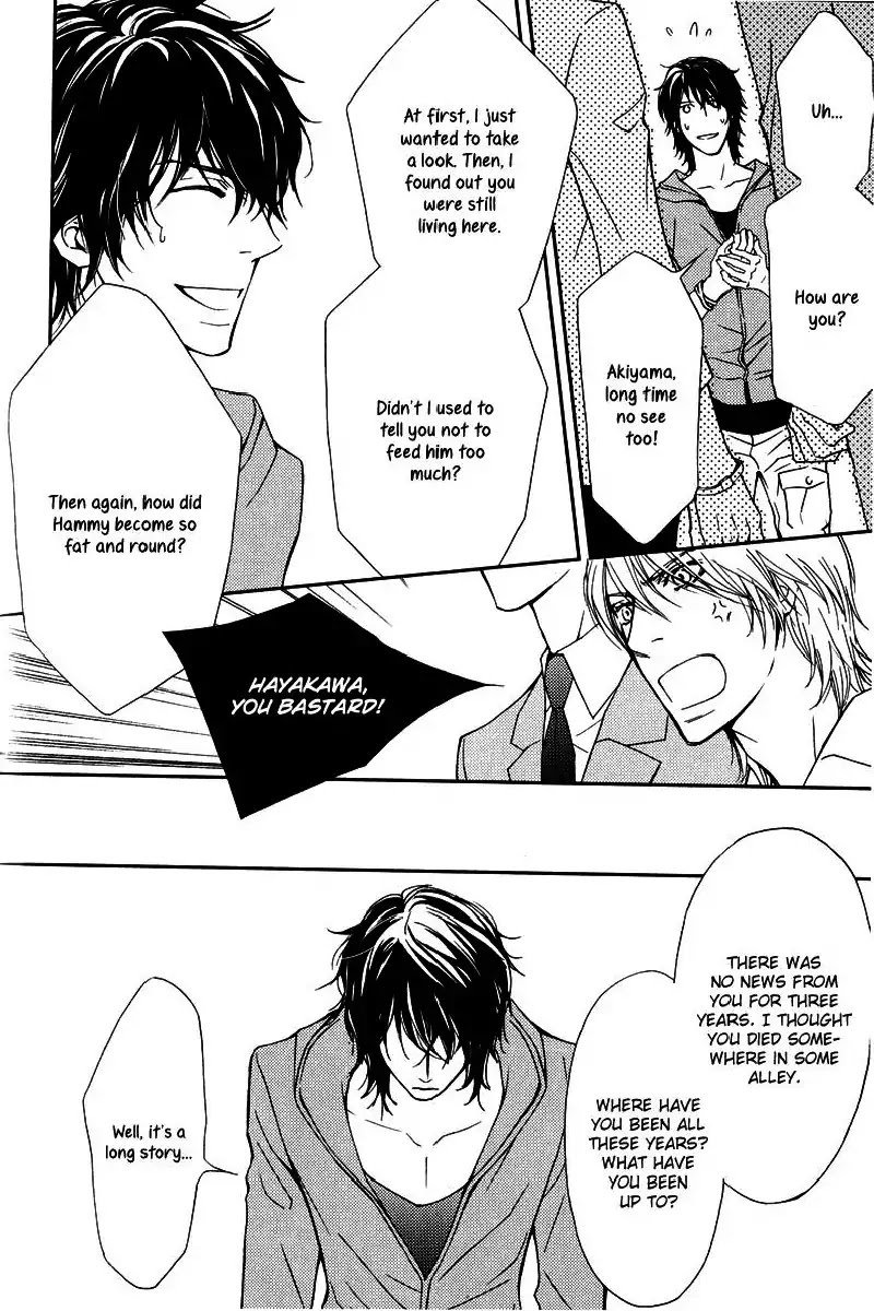 Kachou wa Kakko Ii Chapter 4 page 6 - Chapter 4: Clumsy Love (Part One)