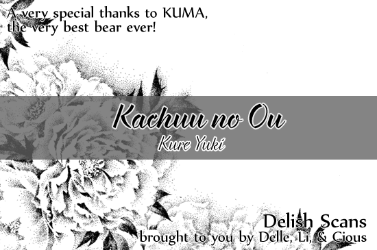 Kachuu no Ou Chapter 0.2 page 1 - Chapter 0 v2 : [Oneshot]