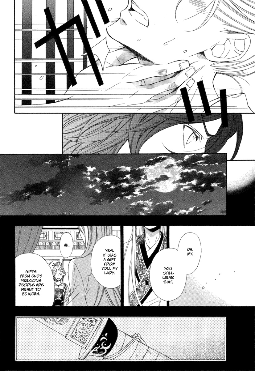 Kachuu no Ou Chapter 0.2 page 15 - Chapter 0 v2 : [Oneshot]