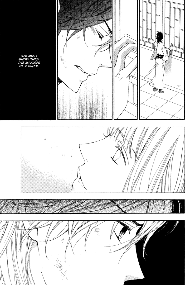 Kachuu no Ou Chapter 0.2 page 30 - Chapter 0 v2 : [Oneshot]