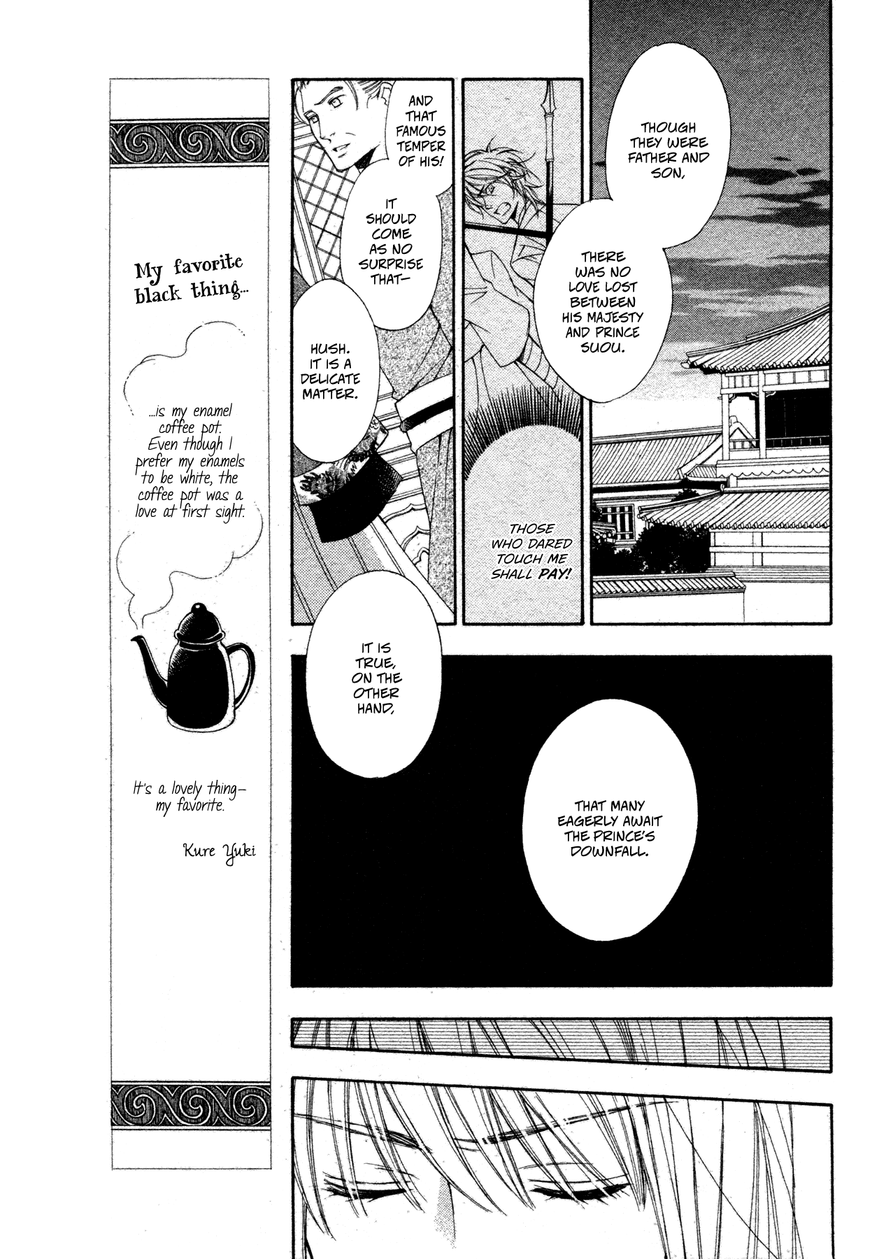 Kachuu no Ou Chapter 0.2 page 6 - Chapter 0 v2 : [Oneshot]
