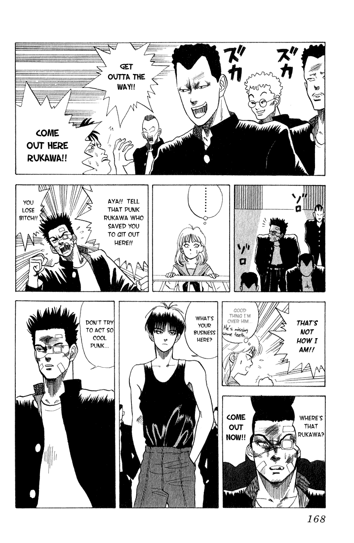 Kaede Purple Chapter 0.2 page 10 - Chapter 0 v2 : [Oneshot]