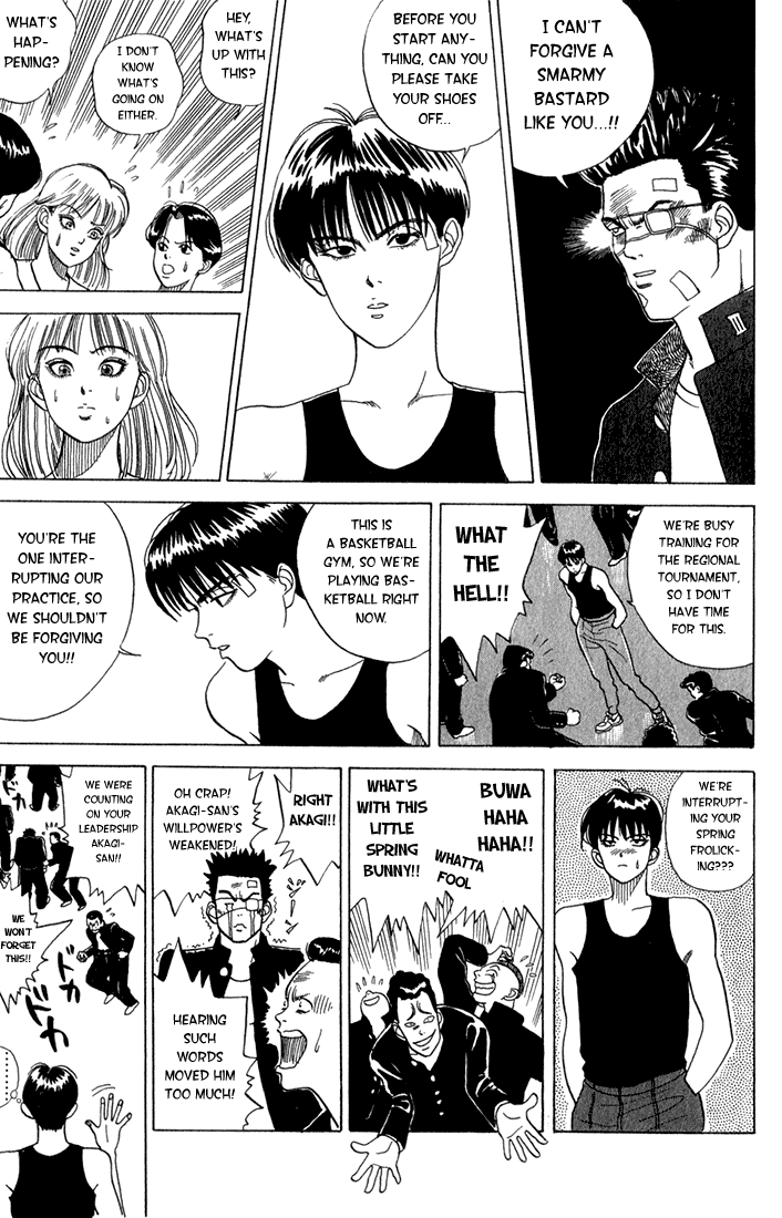 Kaede Purple Chapter 0.2 page 11 - Chapter 0 v2 : [Oneshot]