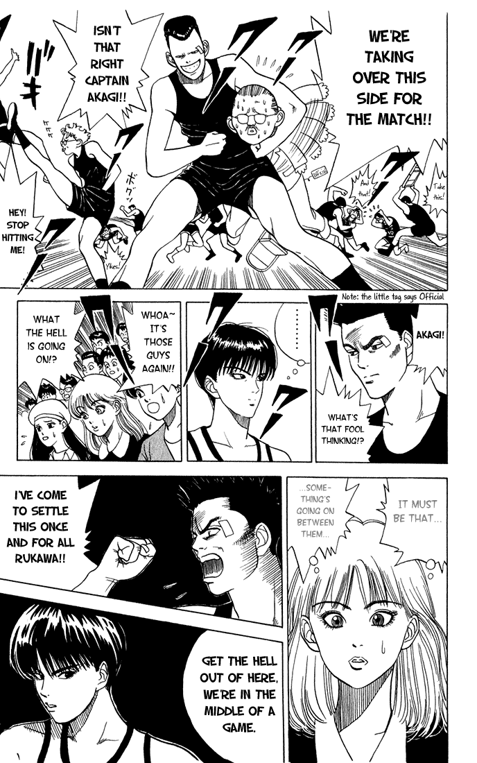 Kaede Purple Chapter 0.2 page 15 - Chapter 0 v2 : [Oneshot]
