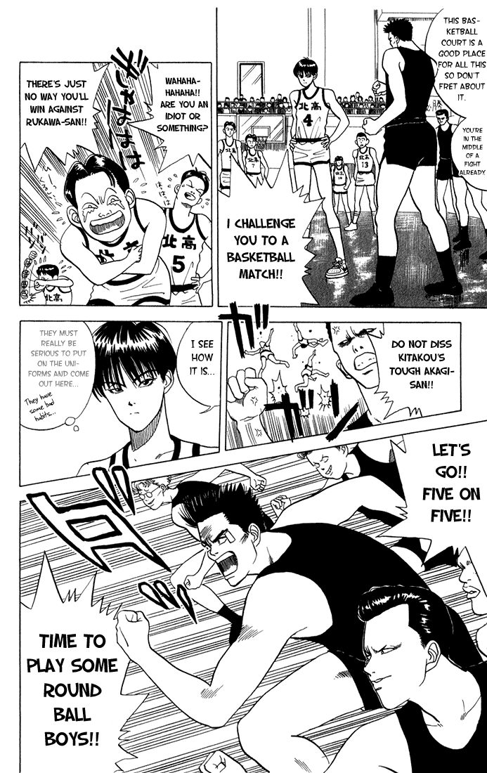 Kaede Purple Chapter 0.2 page 16 - Chapter 0 v2 : [Oneshot]