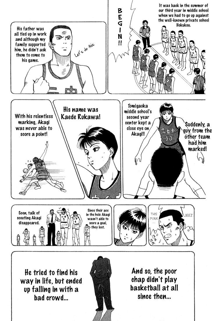 Kaede Purple Chapter 0.2 page 18 - Chapter 0 v2 : [Oneshot]