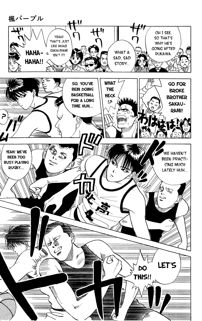 Kaede Purple Chapter 0.2 page 19 - Chapter 0 v2 : [Oneshot]