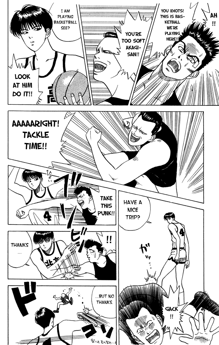 Kaede Purple Chapter 0.2 page 20 - Chapter 0 v2 : [Oneshot]