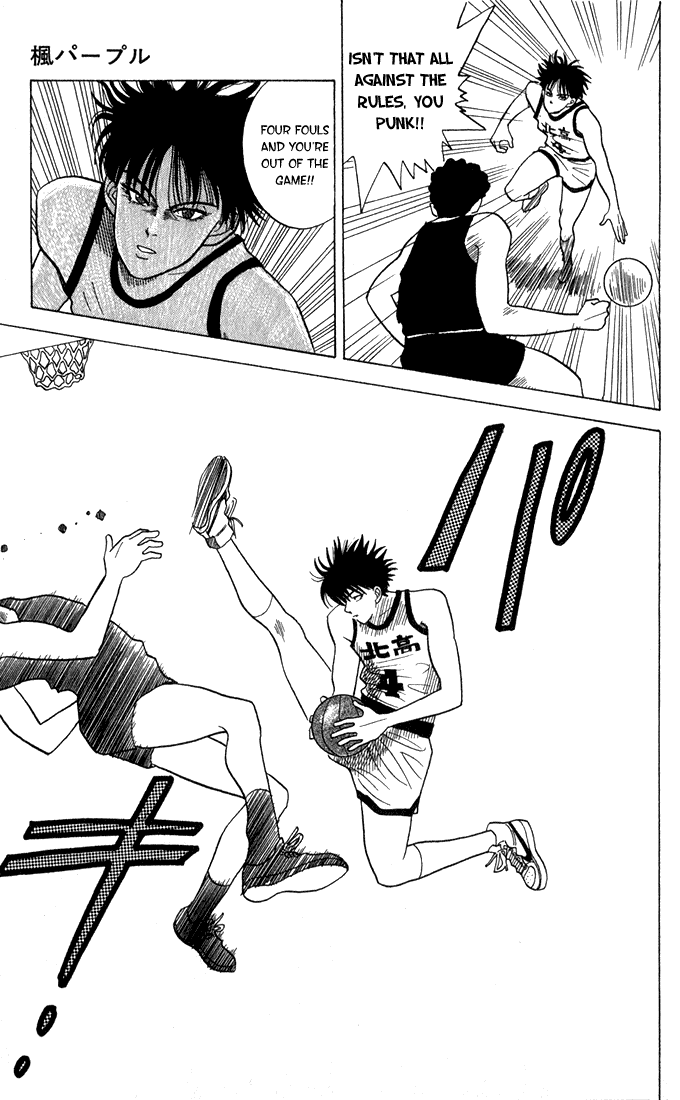 Kaede Purple Chapter 0.2 page 21 - Chapter 0 v2 : [Oneshot]