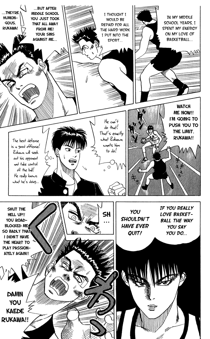 Kaede Purple Chapter 0.2 page 25 - Chapter 0 v2 : [Oneshot]