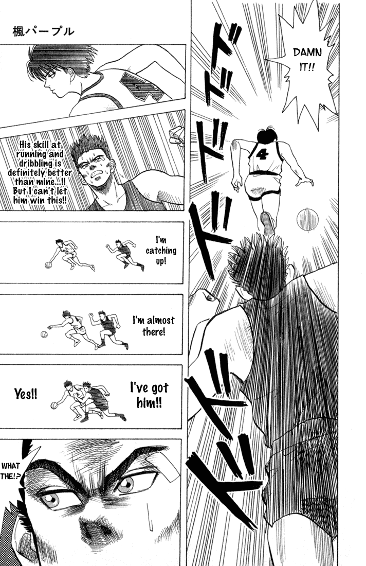 Kaede Purple Chapter 0.2 page 27 - Chapter 0 v2 : [Oneshot]