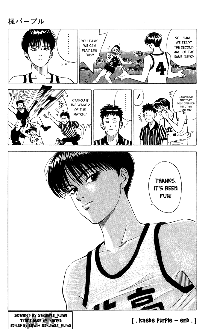 Kaede Purple Chapter 0.2 page 31 - Chapter 0 v2 : [Oneshot]