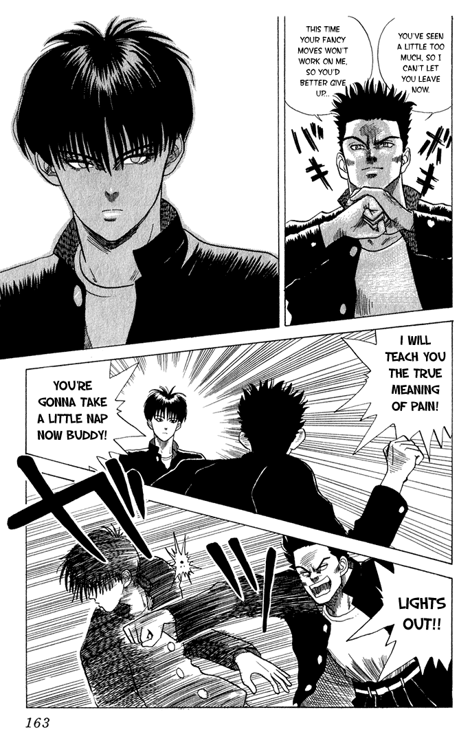 Kaede Purple Chapter 0.2 page 5 - Chapter 0 v2 : [Oneshot]