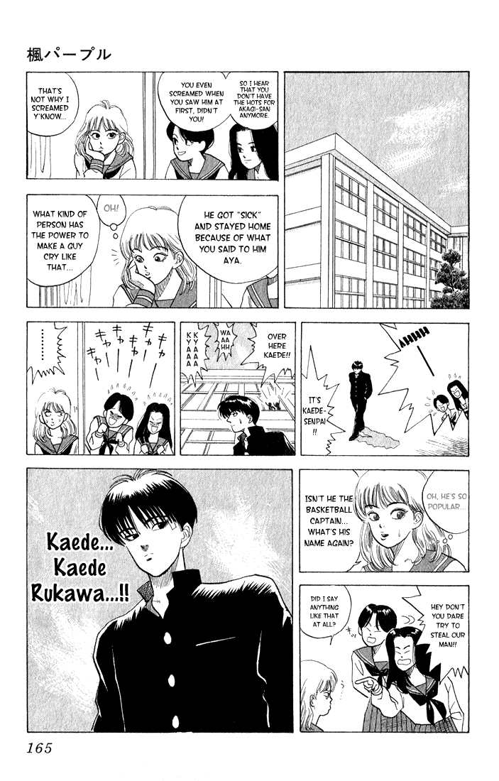 Kaede Purple Chapter 0.2 page 7 - Chapter 0 v2 : [Oneshot]