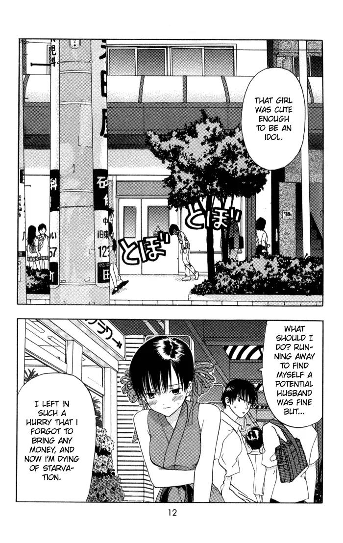 Kaede Typhoon Chapter 1 page 10 - Chapter 1