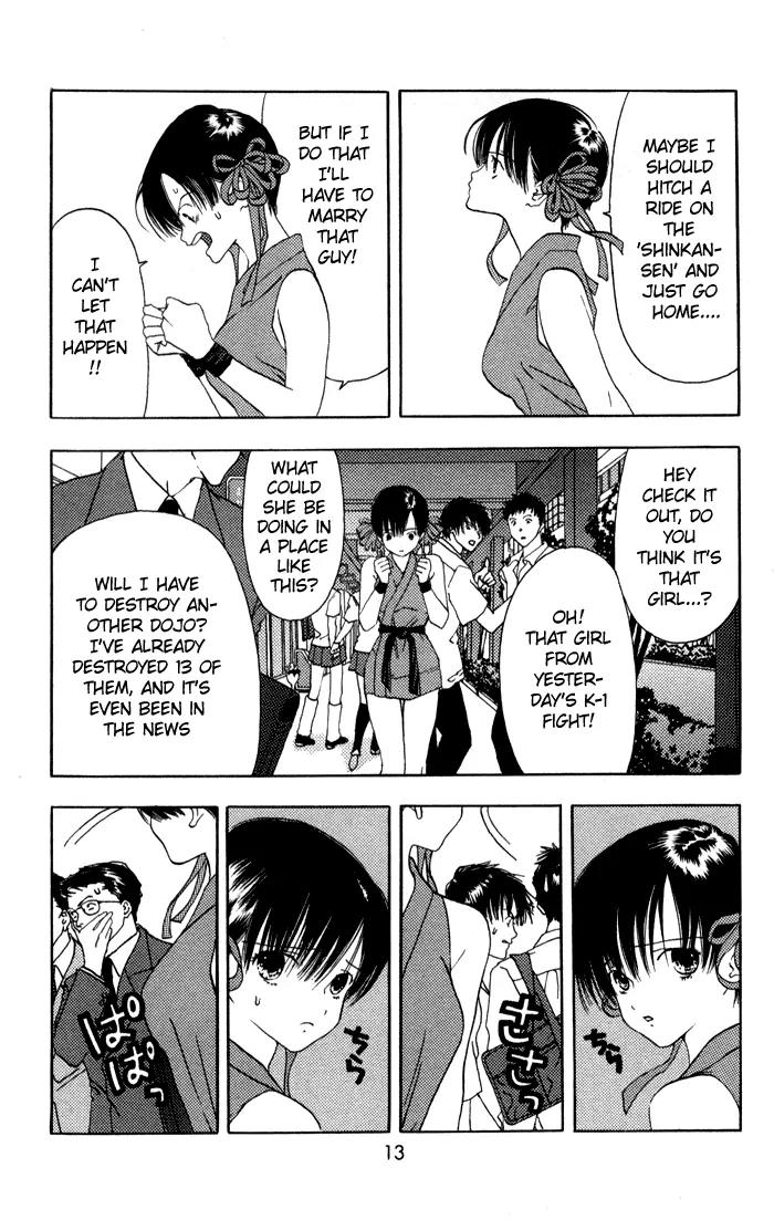 Kaede Typhoon Chapter 1 page 11 - Chapter 1