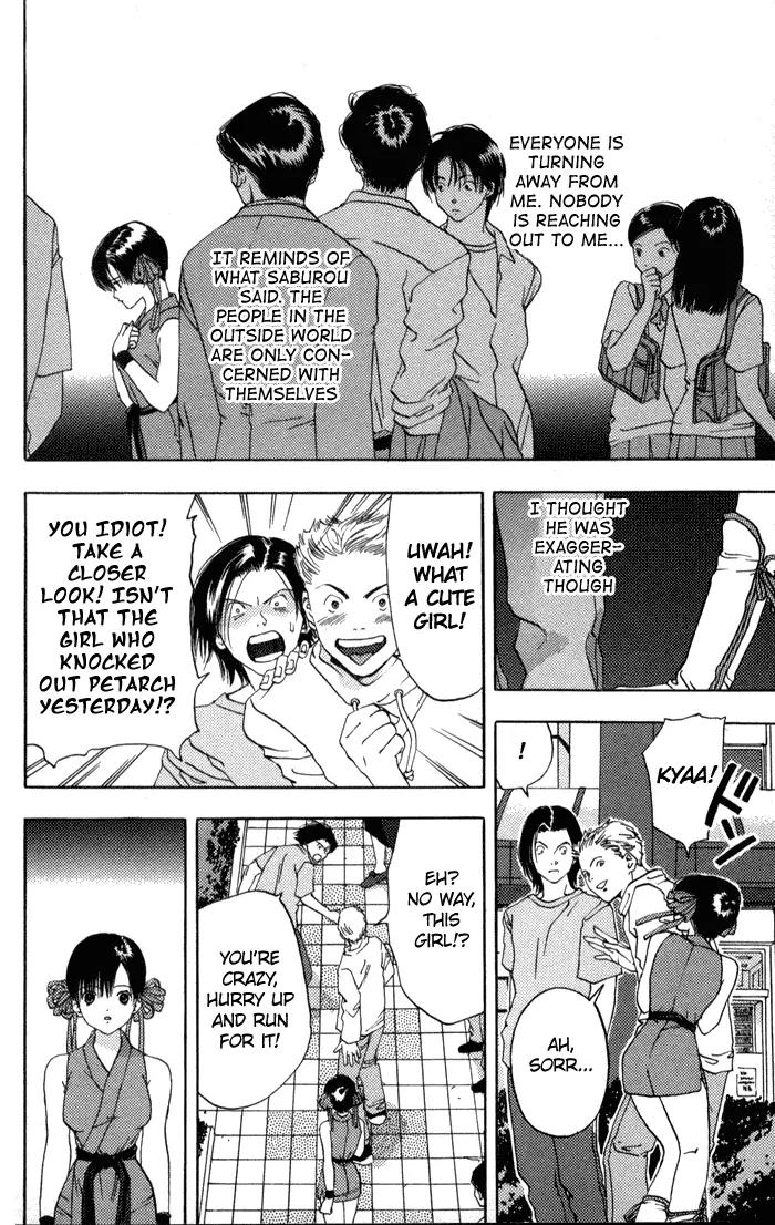 Kaede Typhoon Chapter 1 page 12 - Chapter 1