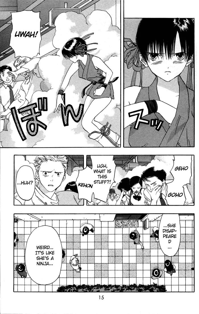 Kaede Typhoon Chapter 1 page 13 - Chapter 1