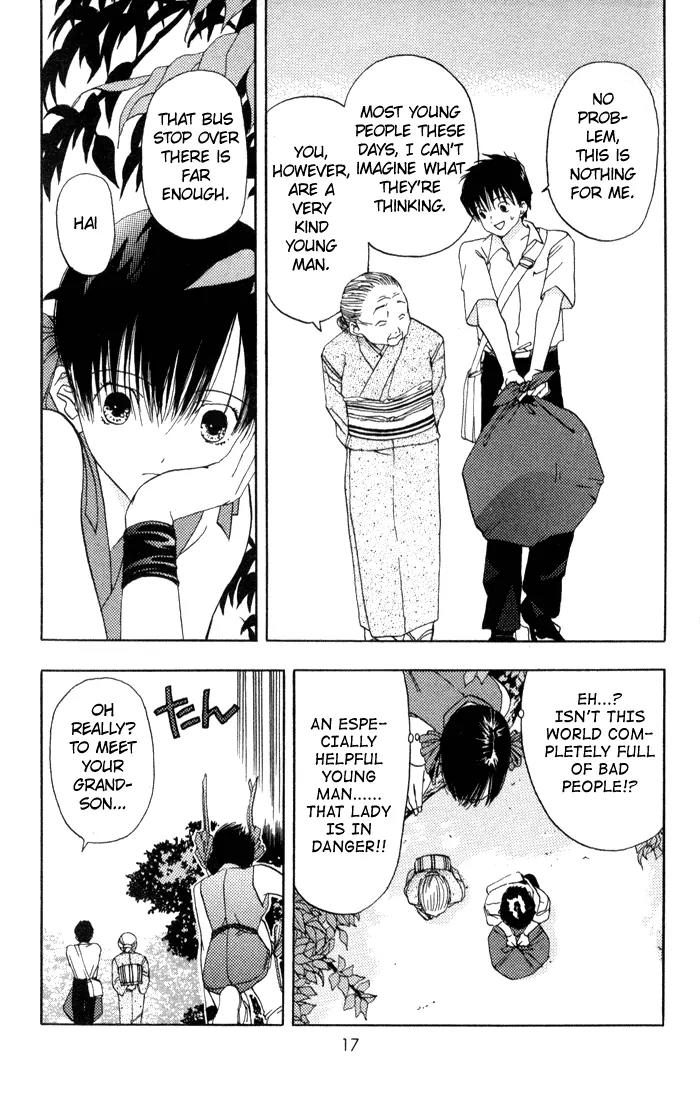 Kaede Typhoon Chapter 1 page 15 - Chapter 1