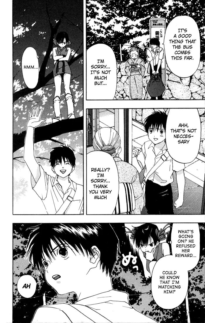 Kaede Typhoon Chapter 1 page 16 - Chapter 1